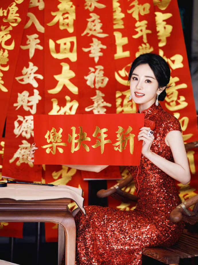 杨幂 春晚这是杨幂上次参加春晚的照片，咋就变成是参加2026年春晚的路透了？杨幂