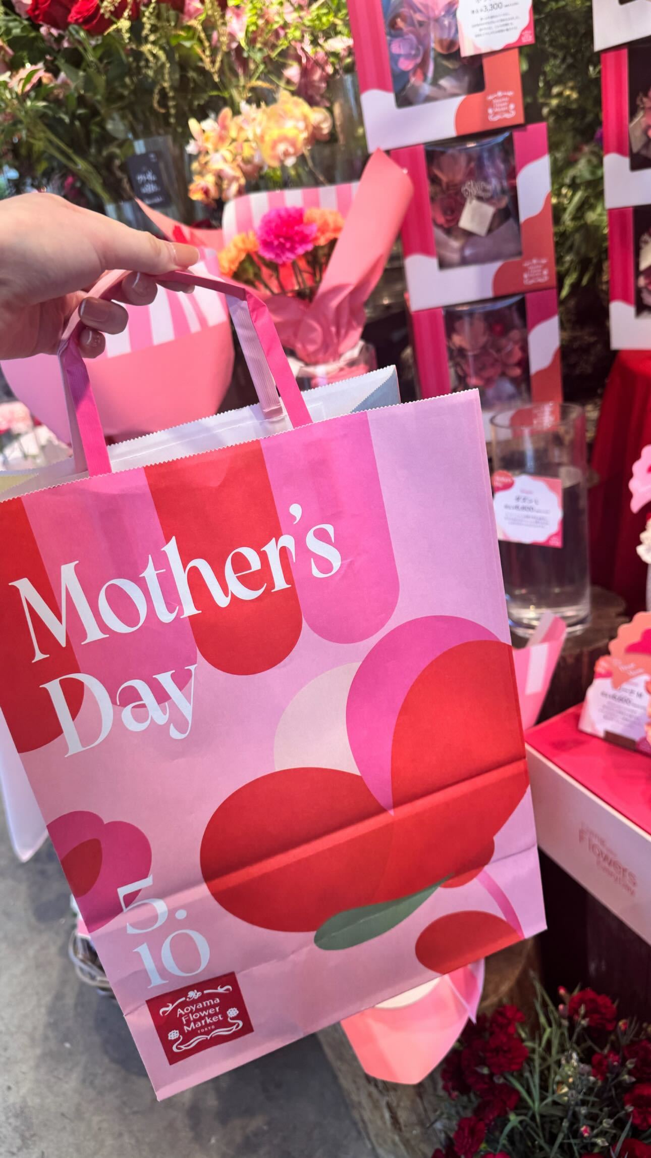 齋藤冬優花　　fuustagram
