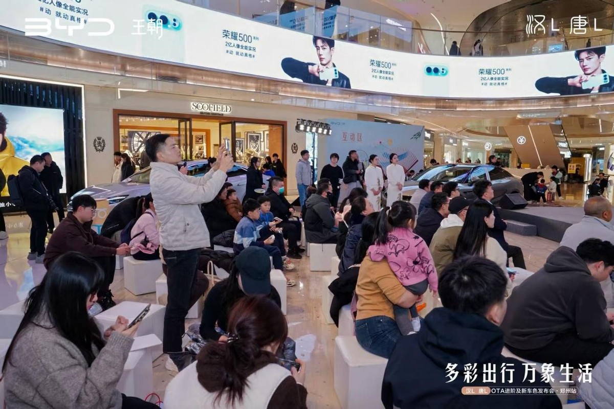 汉唐L OTA升级后，郑州消费者出行更便利