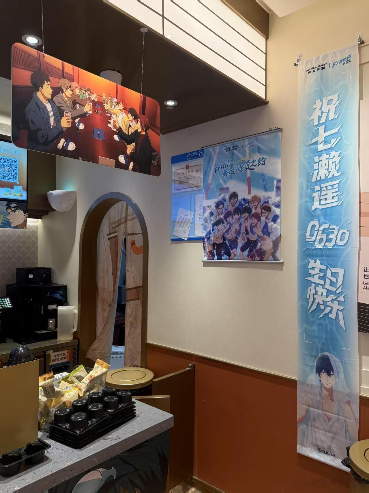 每年夏天都会火的五个男人好好好这波联名是狠狠拿捏了我，居然把青春代名词五人组搬来