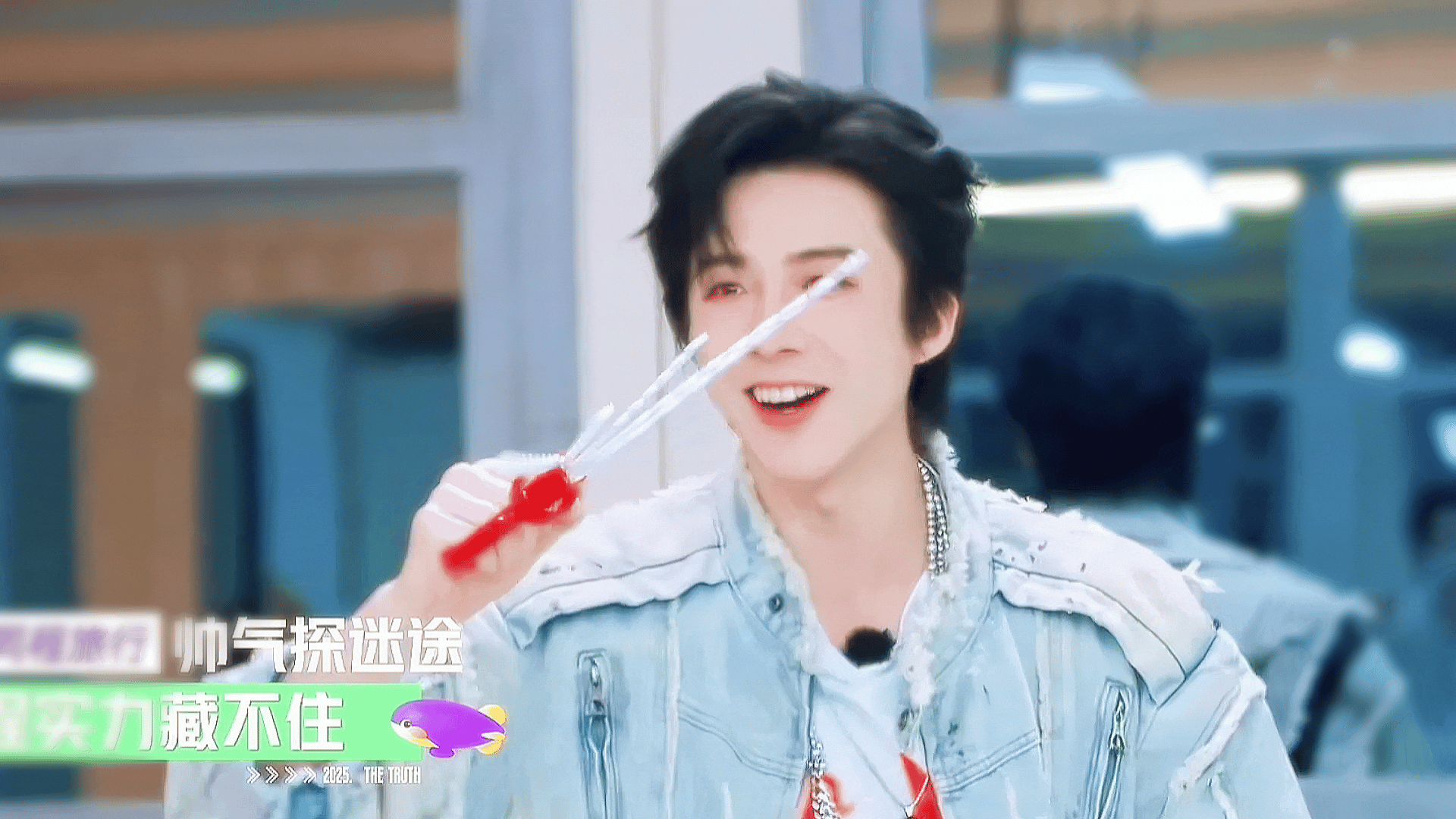 刘宇宁开始推理吧 | 刘宇宁可口可乐品牌代言人 | 摩登兄弟 睁开眼，新的一天如