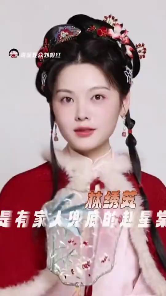 秀婉是曾经的赵欣堂，不同的是她有爱，她的家人也早早看清了杜真的真面目。但前面的确