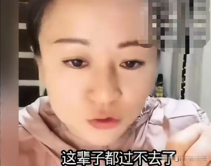 老杨是过不去玉酱这个坎了？
        老杨的日子也过得七零八落的，当时那么
