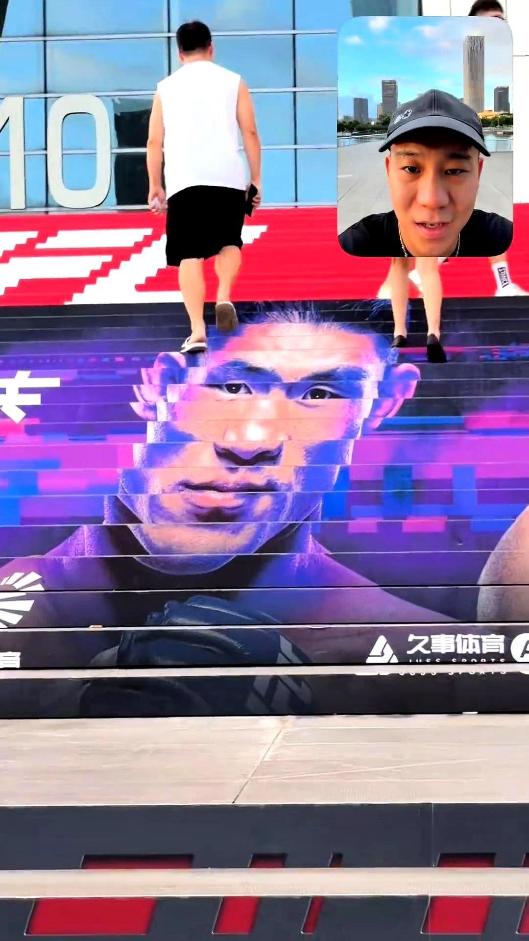 16188人掀翻了上海东方体育中心的穹顶，宋亚东把世界第三的乌马尔砸瘫在八角笼里