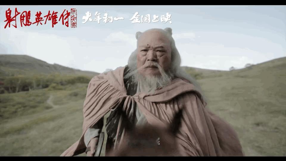 这个居然是元彬？我的天，这个哪吒头我真没认出来，厉害啊徐克 