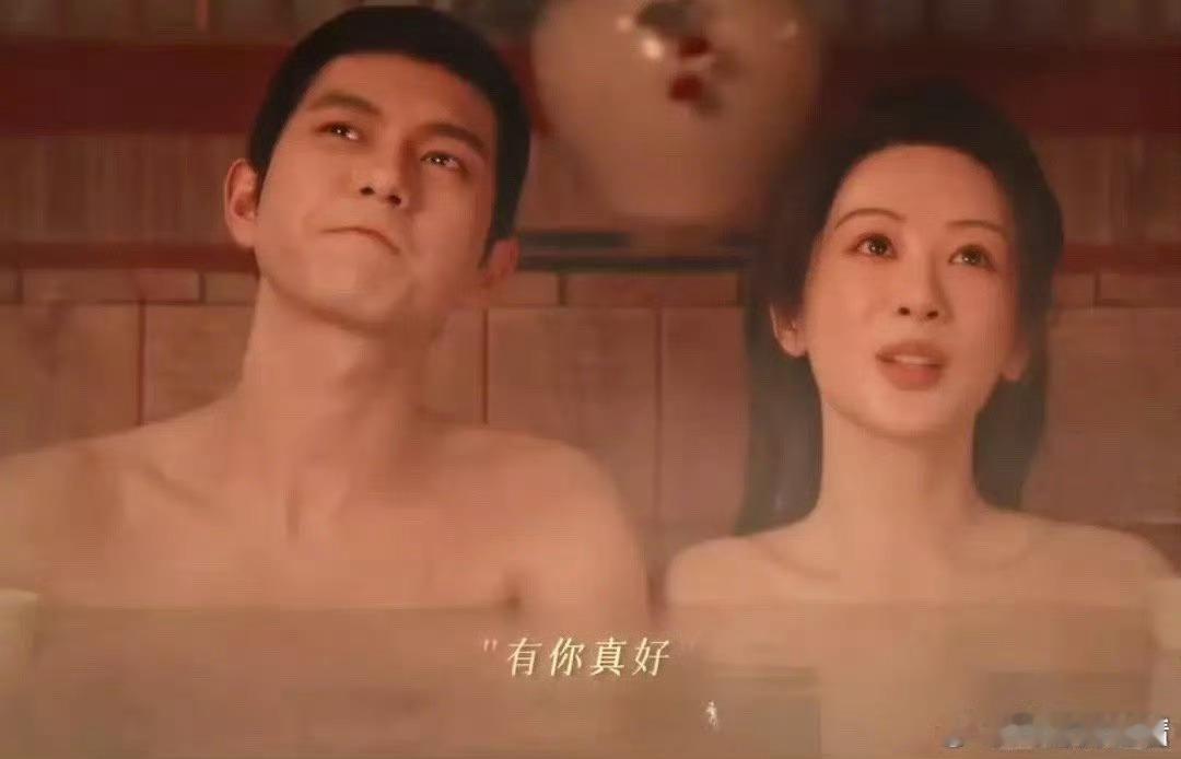 杨紫连续七年发博为李现庆生他俩只是好朋友嘛？男未婚女未嫁都是单身颜值又好般配[好