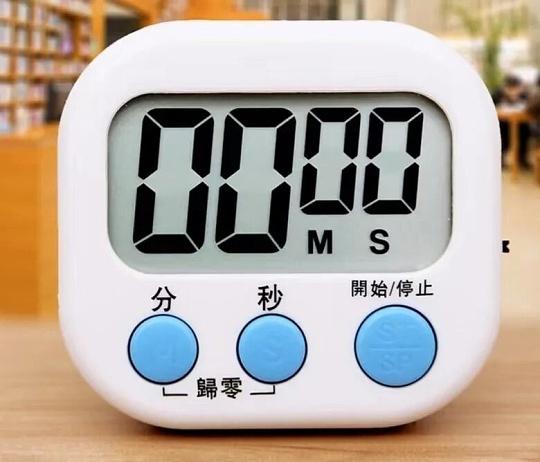 我对2026年的全部渴望，只是停止一件事：停止计时。

不是停止呼吸，而是停止呼