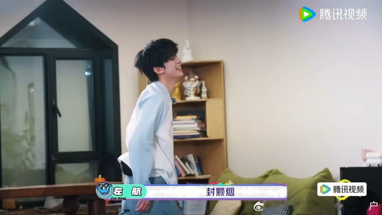 谁又惹左航高兴了左航奶牛猫人格顶号了一路向海的少年情景演绎没有固定标准答案，左航