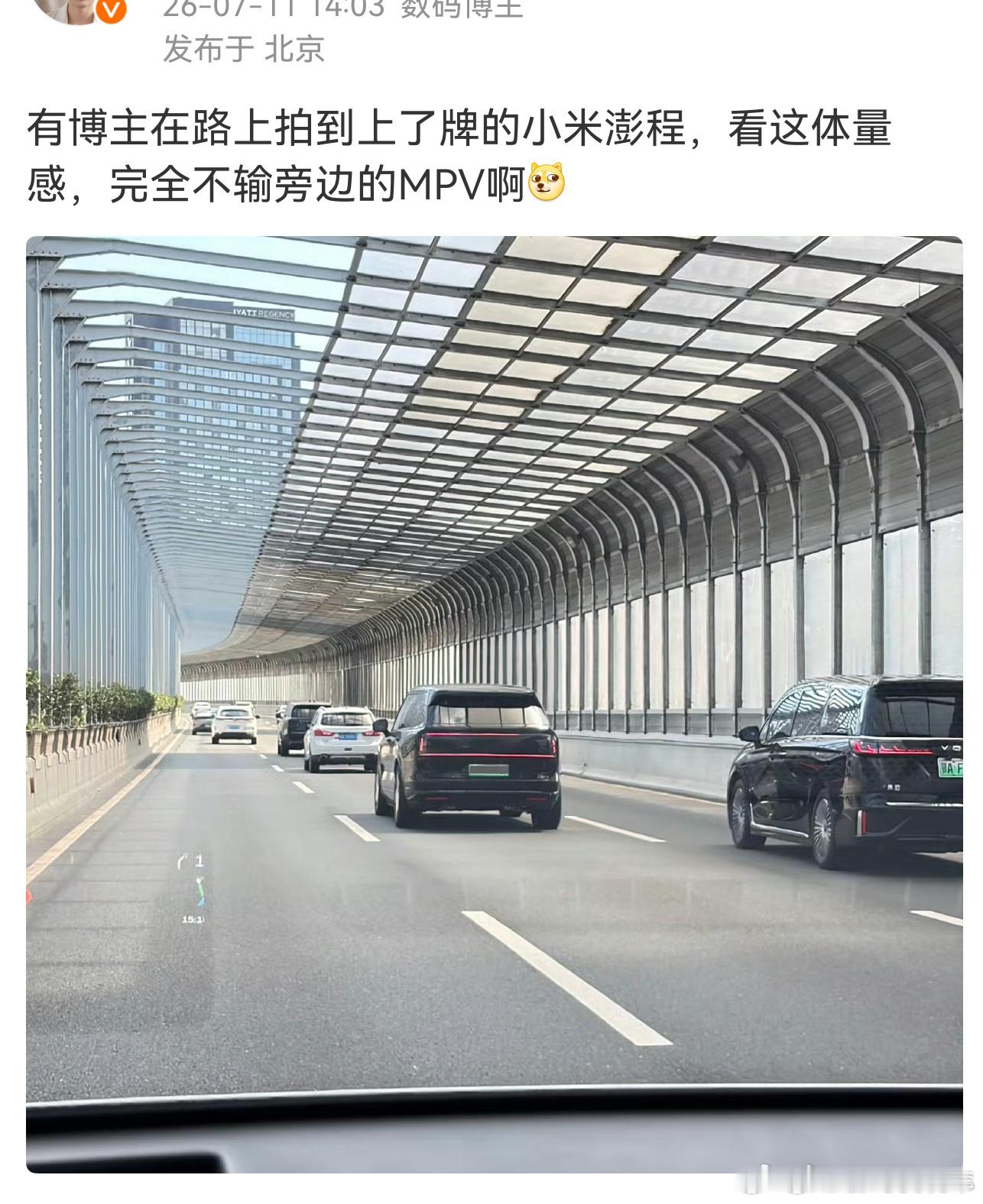 把极氪9X都能说成他家的，是觉得没人认识这车了吗？ 