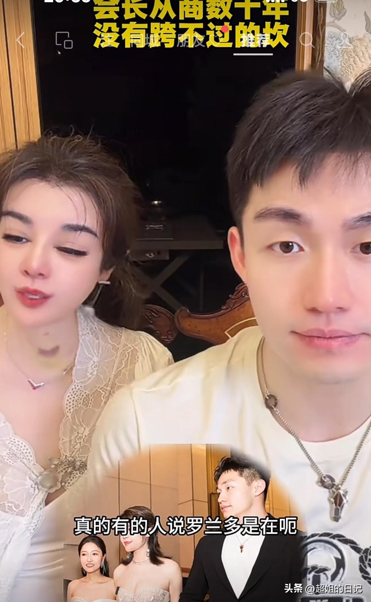 很多人在网上都说“于文红要倒大霉”于文红回怼到“你不倒大霉，但是你霉捯的还少么？