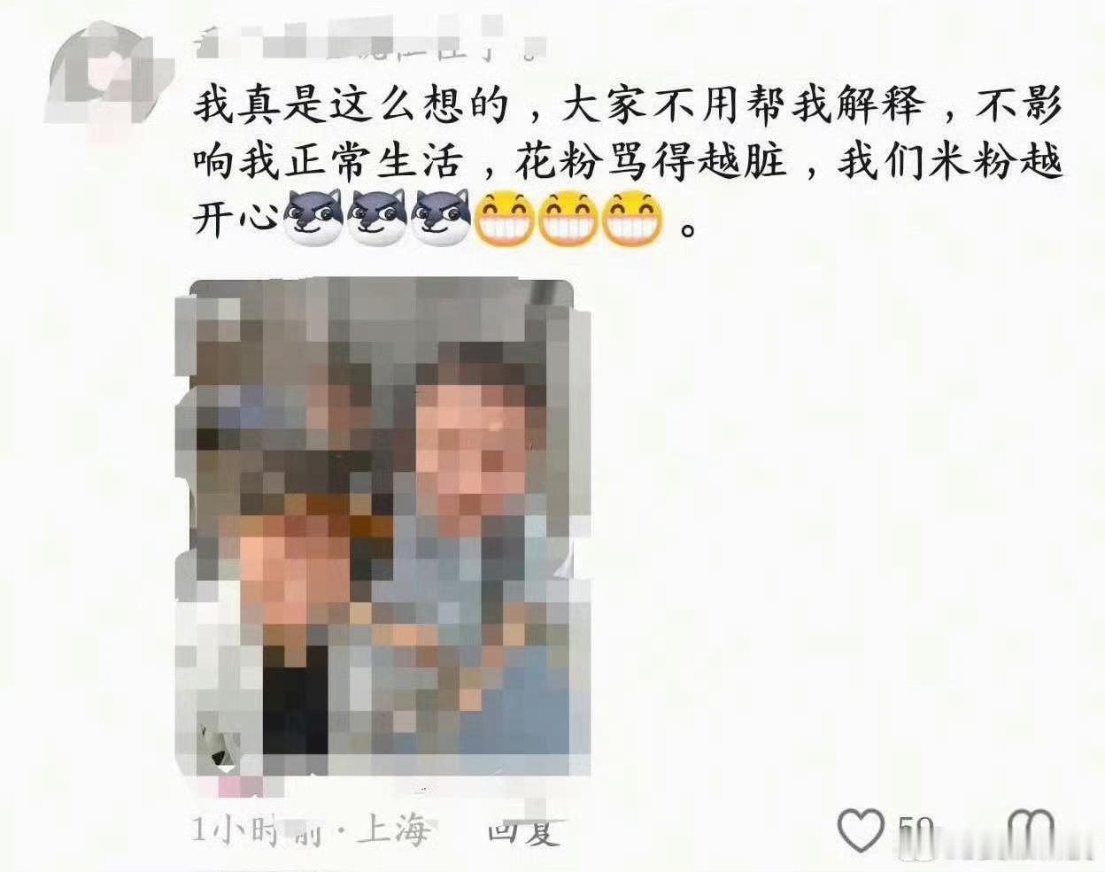 雷军连续三天给澎程车主交车这个应该不是那个孩子。应该是ai的。华为[超话] ​​