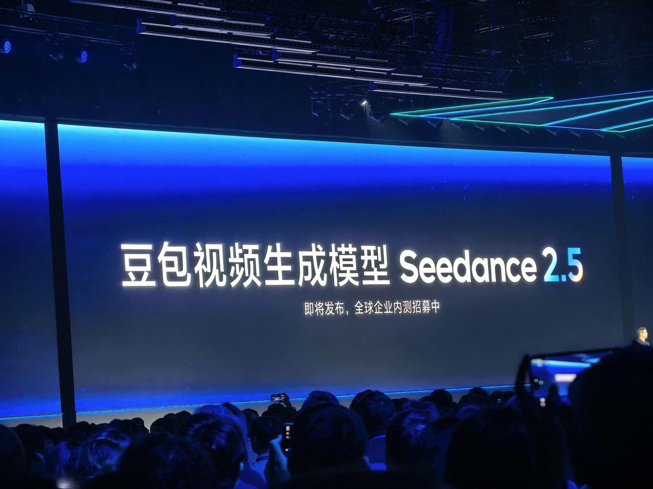 豆包视频生成模型2.5版本，7月初也要发布了