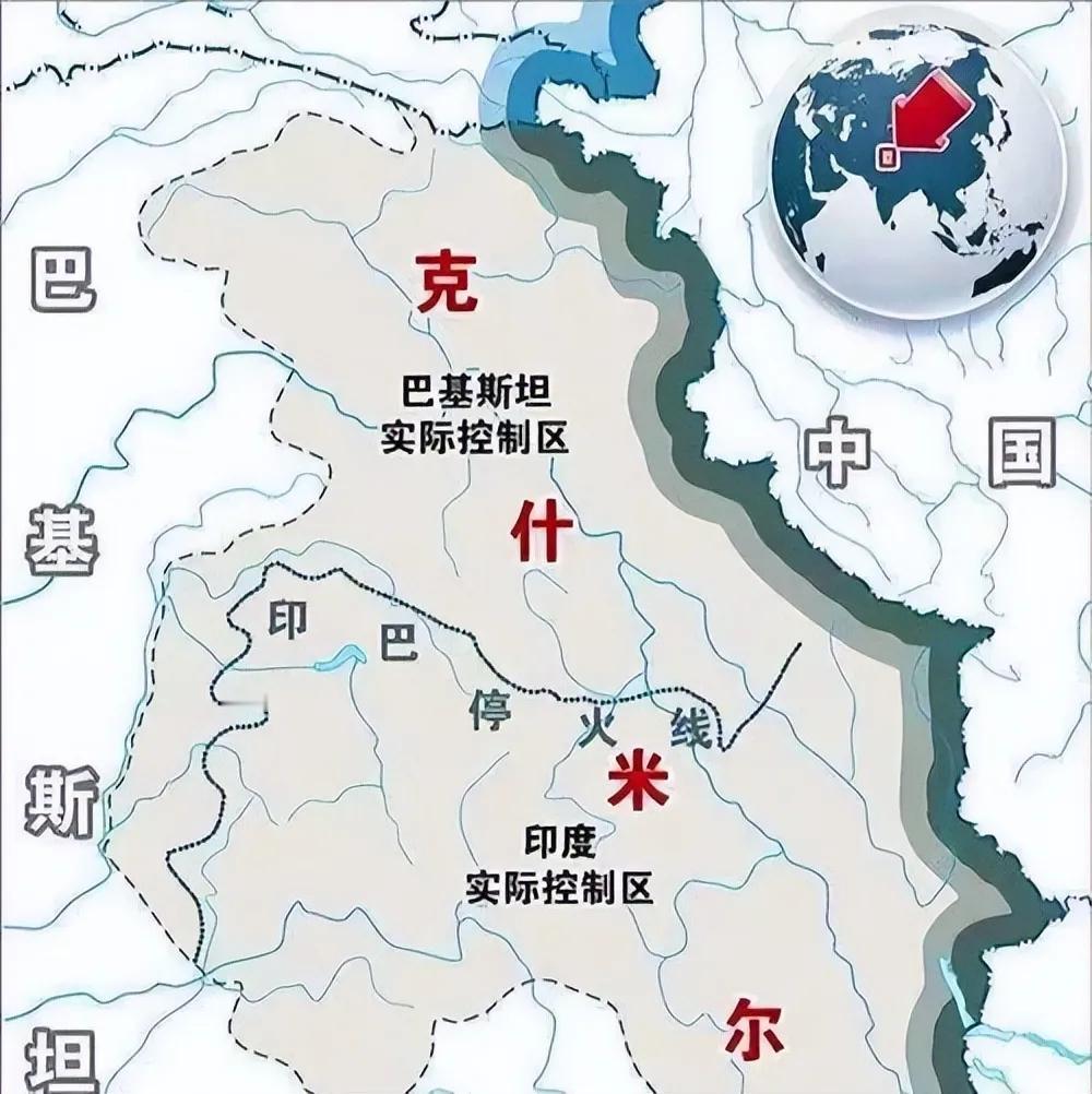 克什米尔，巴基斯坦为何争不过印度？