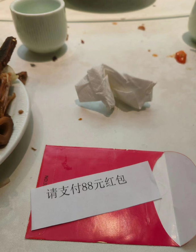 公司小心眼之奖金回收计划 