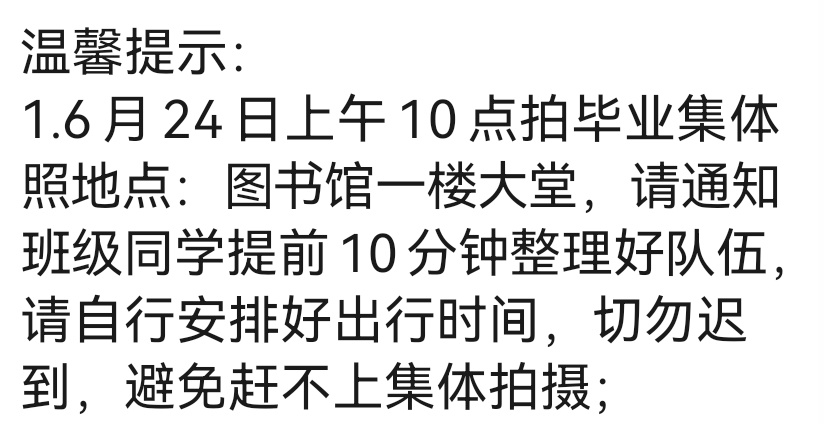 你。。。我。。。这。。。 