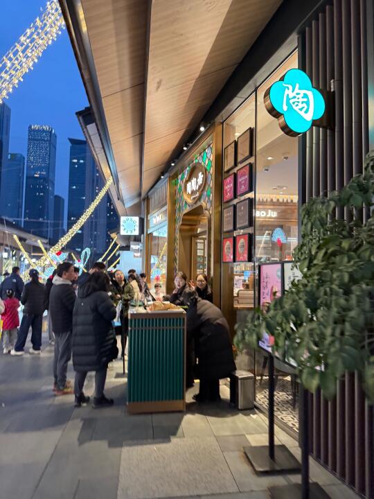 探店计划：陶陶居～解馋广州点心的不二之选