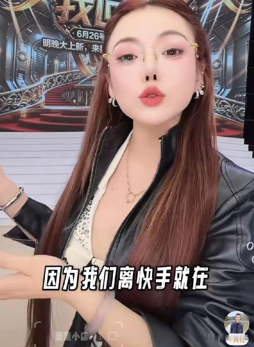 蛋蛋放假两天就被官方约谈，说别人都休息了，你也休息合适吗？你不播粉丝吃喝拉撒的找