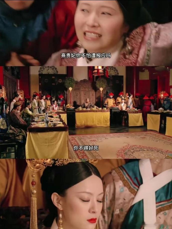 只有安陵容下线没咒骂甄嬛安陵容才是最有反差的一个角色，虽然看剧的时候觉得他非常的