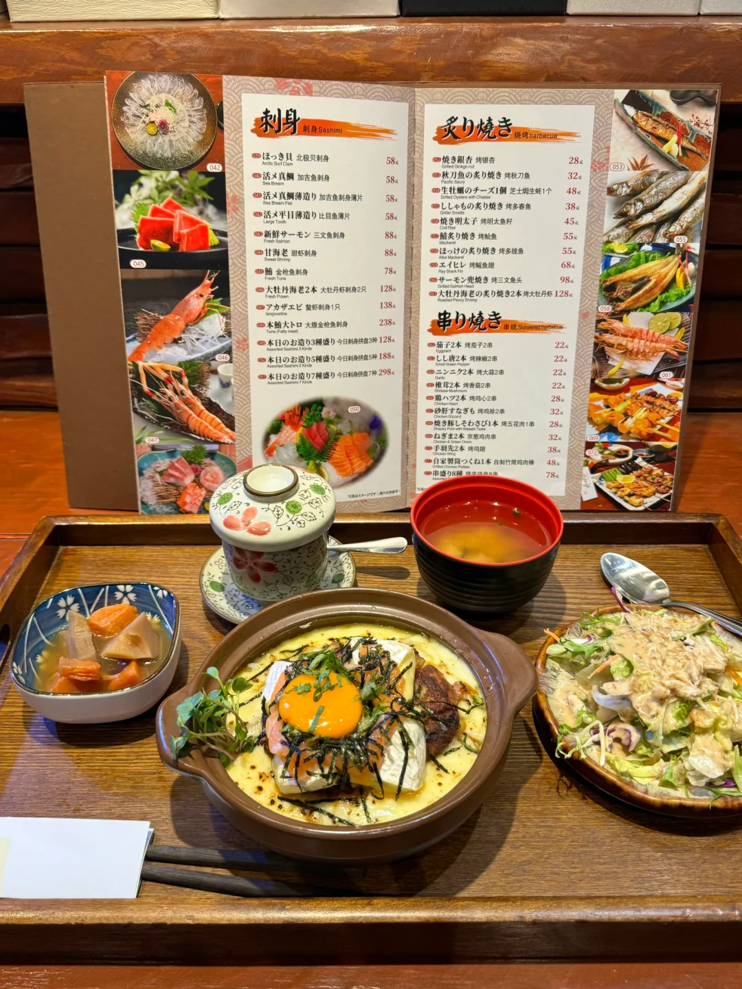 卧卧卧……青岛！！7刷了！！好吃si了！！！！