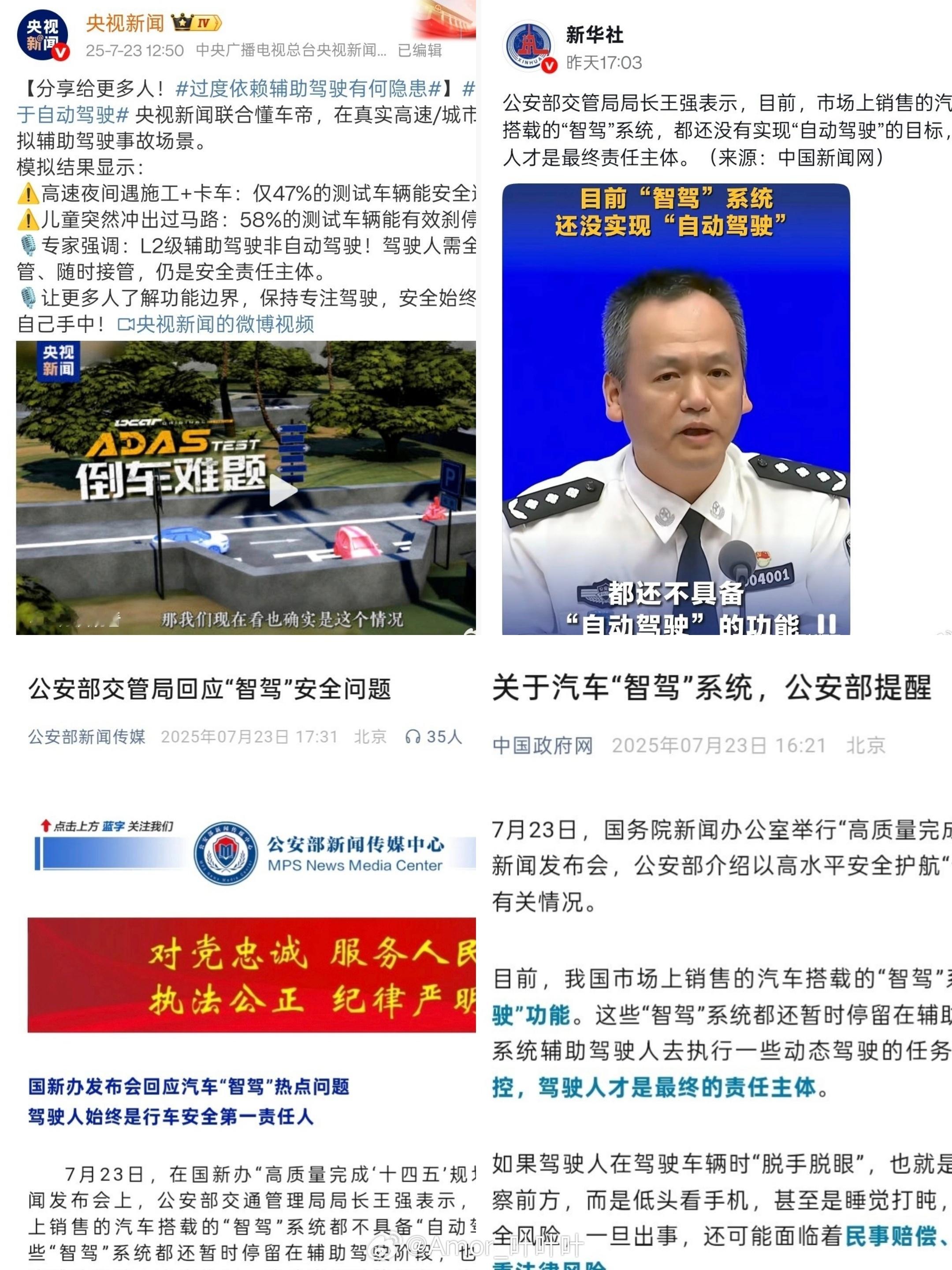 四个大字：专治嘴硬。 ​​​