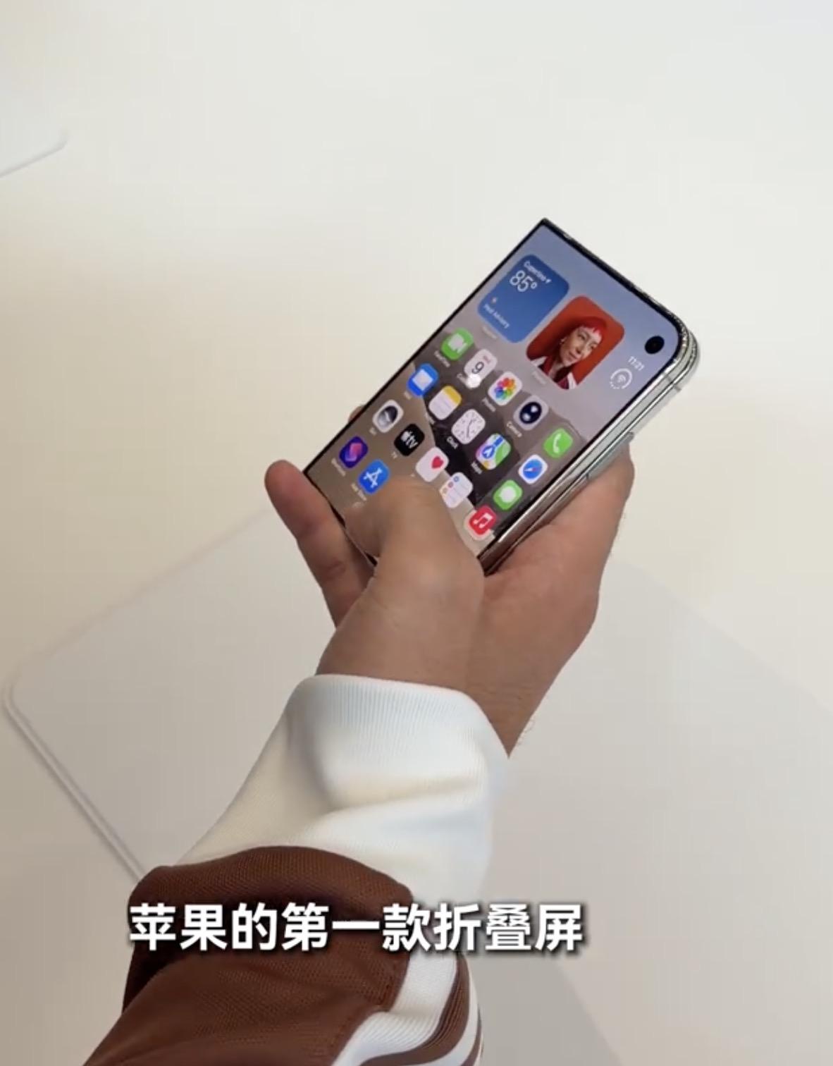 iPhone Duo优缺点还挺明显的...而且好贵😭

👀刚看到了iPhon