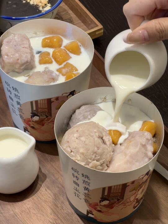 南京新开哒！！穷鬼超爱！！