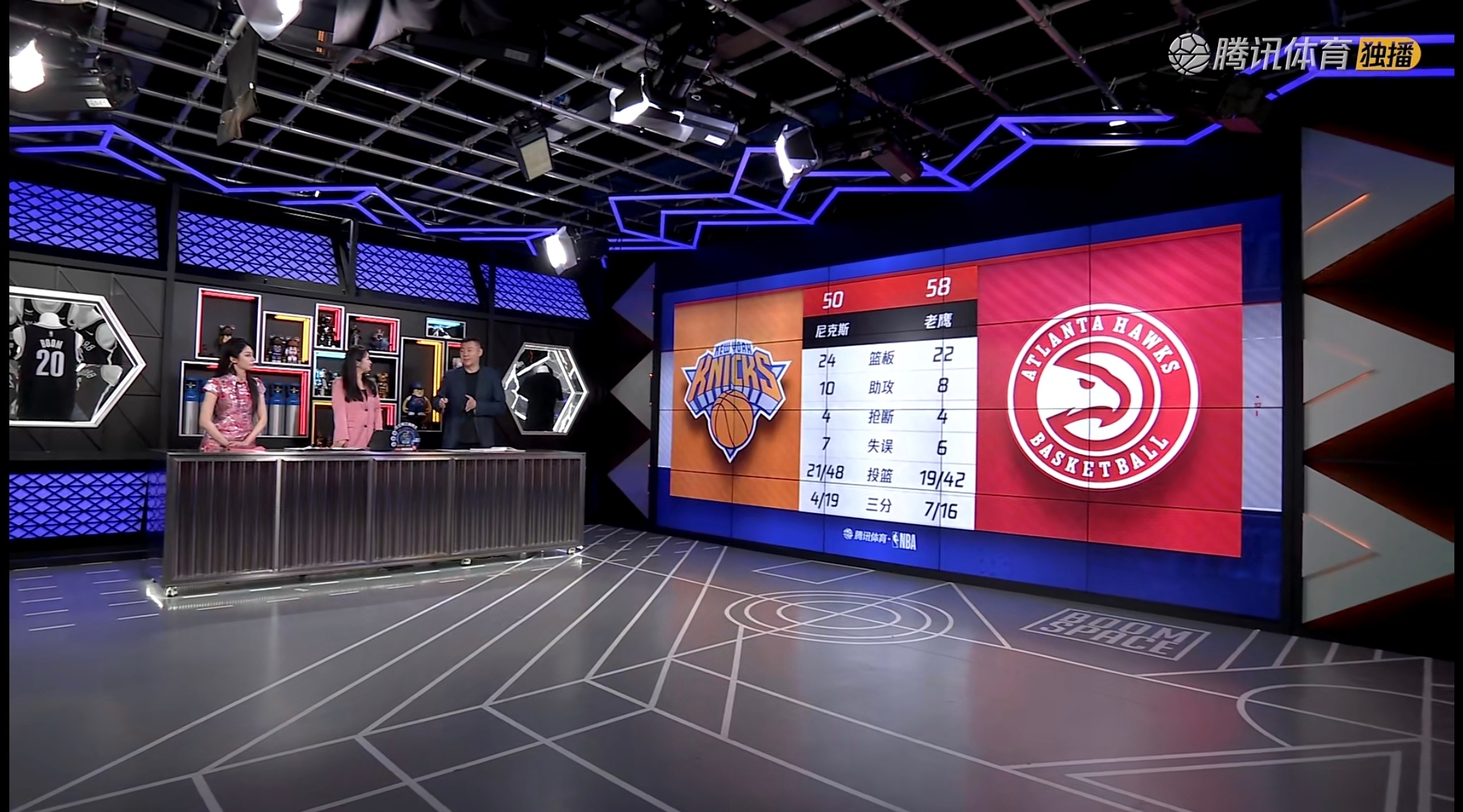 半场结束，老鹰主场8分领先尼克斯！小库第一节不错，单节4中4，得到10分（防唐斯