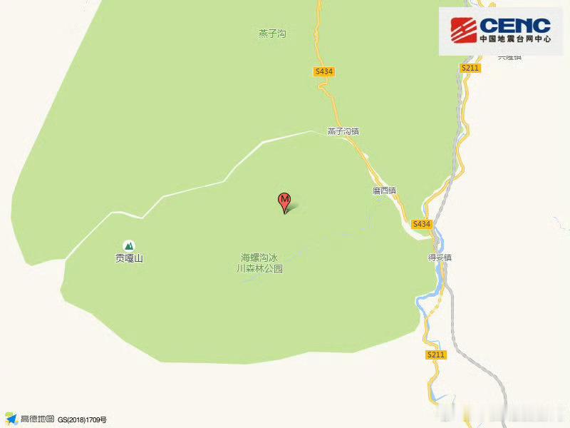 四川地震 最近好多地方地震[衰]愿平安🙏大家都要注意安全啊啊啊[衰] 