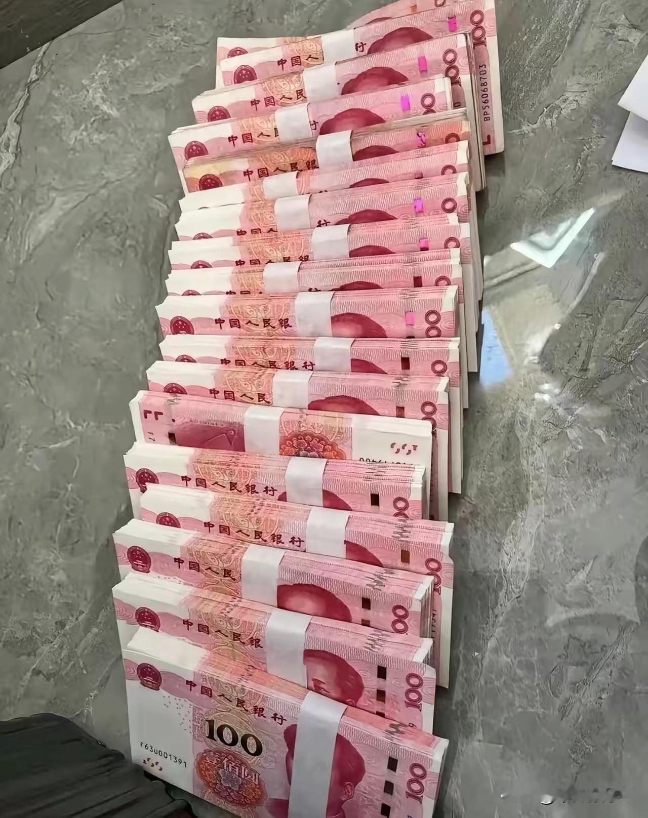 彩礼不是问题！

大伯家儿子结婚，女方要彩礼18.8万。这在农村，算得上很高的彩