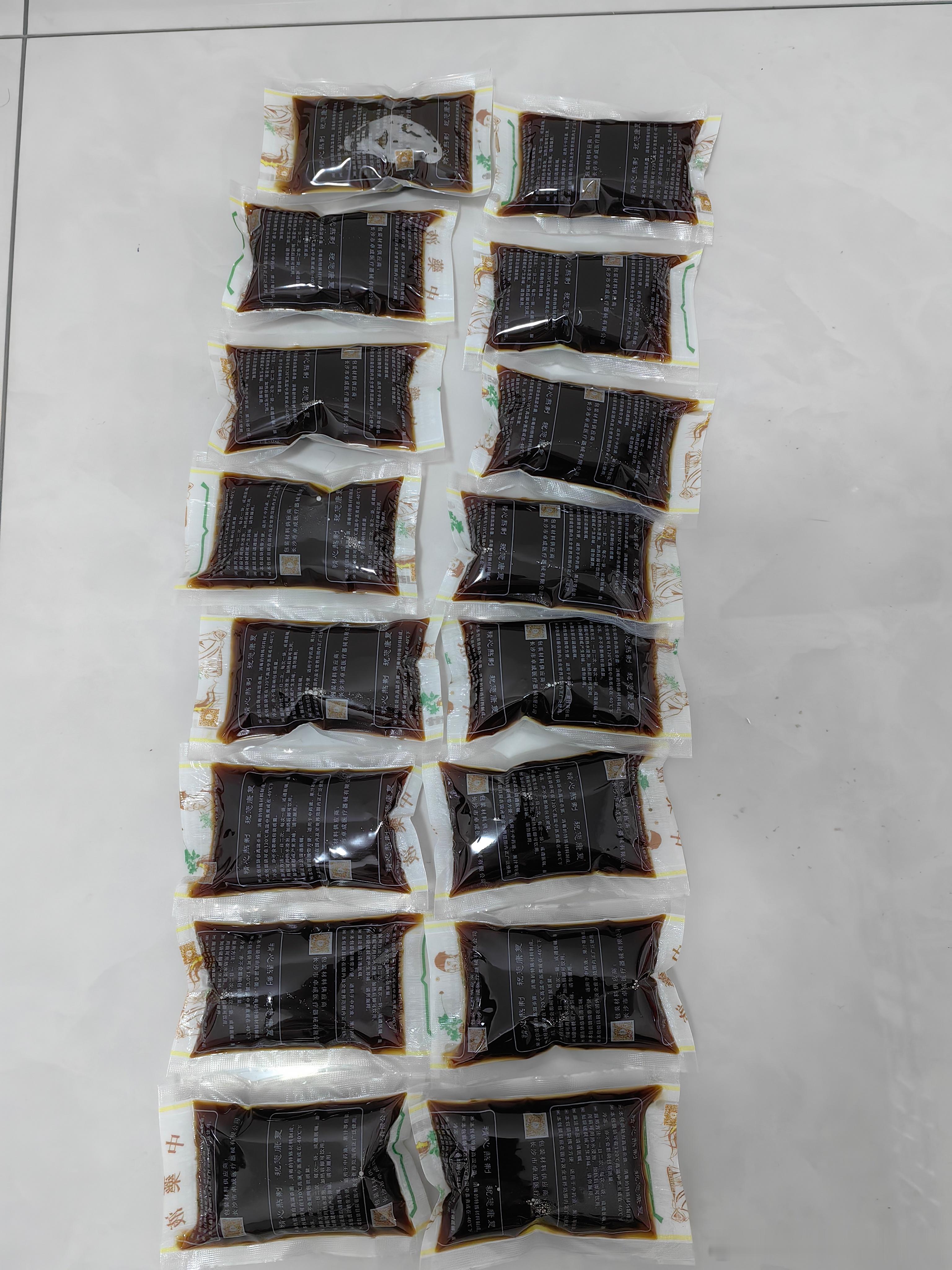 周六日每次都是下不了班​刚刚熬完最后一份药​还烫着呢患者就取走了。 ​​​