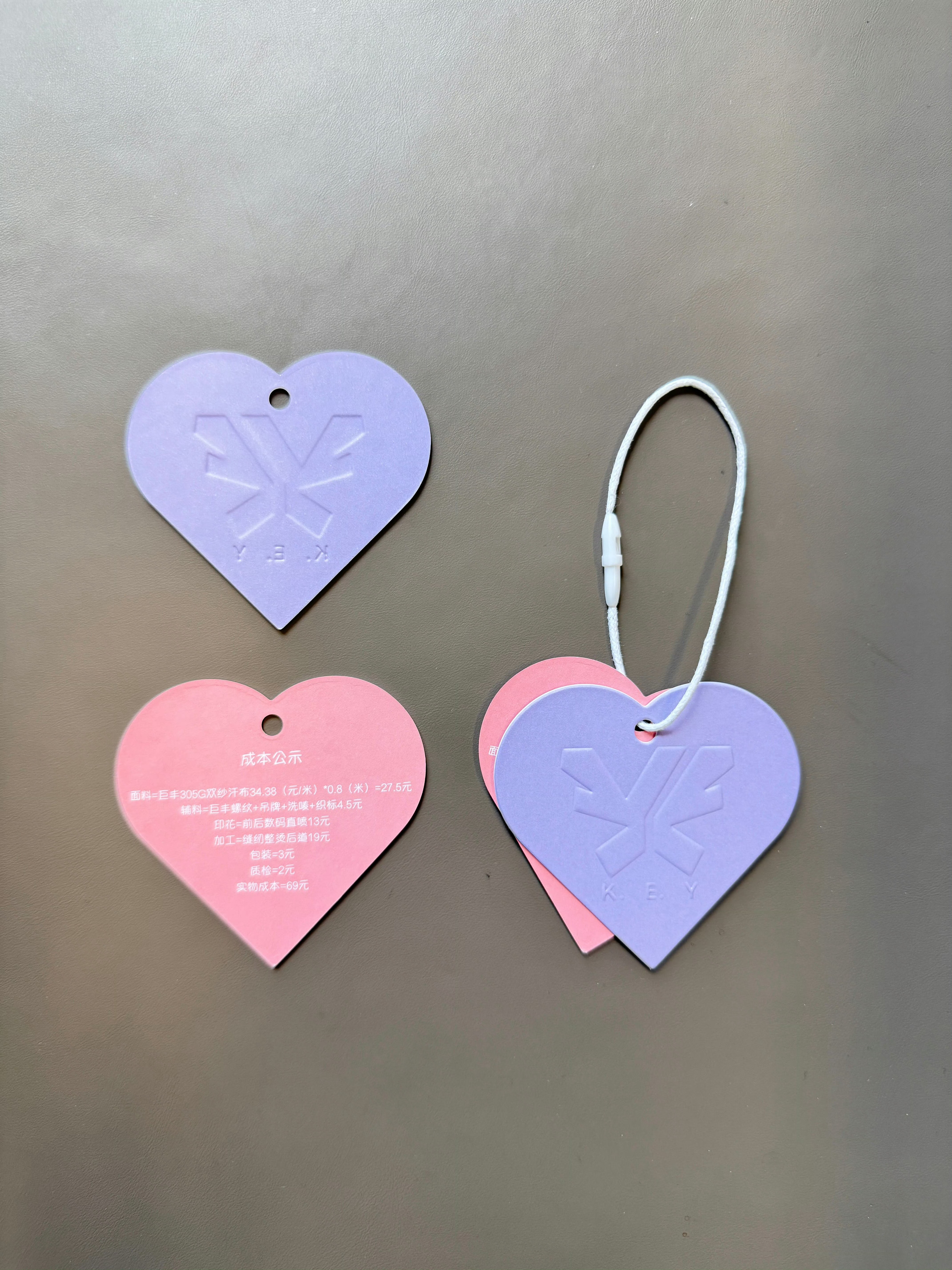 卓沅心意启程  💜 卓沅公开巡演周边T恤成本价 在这个品牌周边各种溢价的年代，