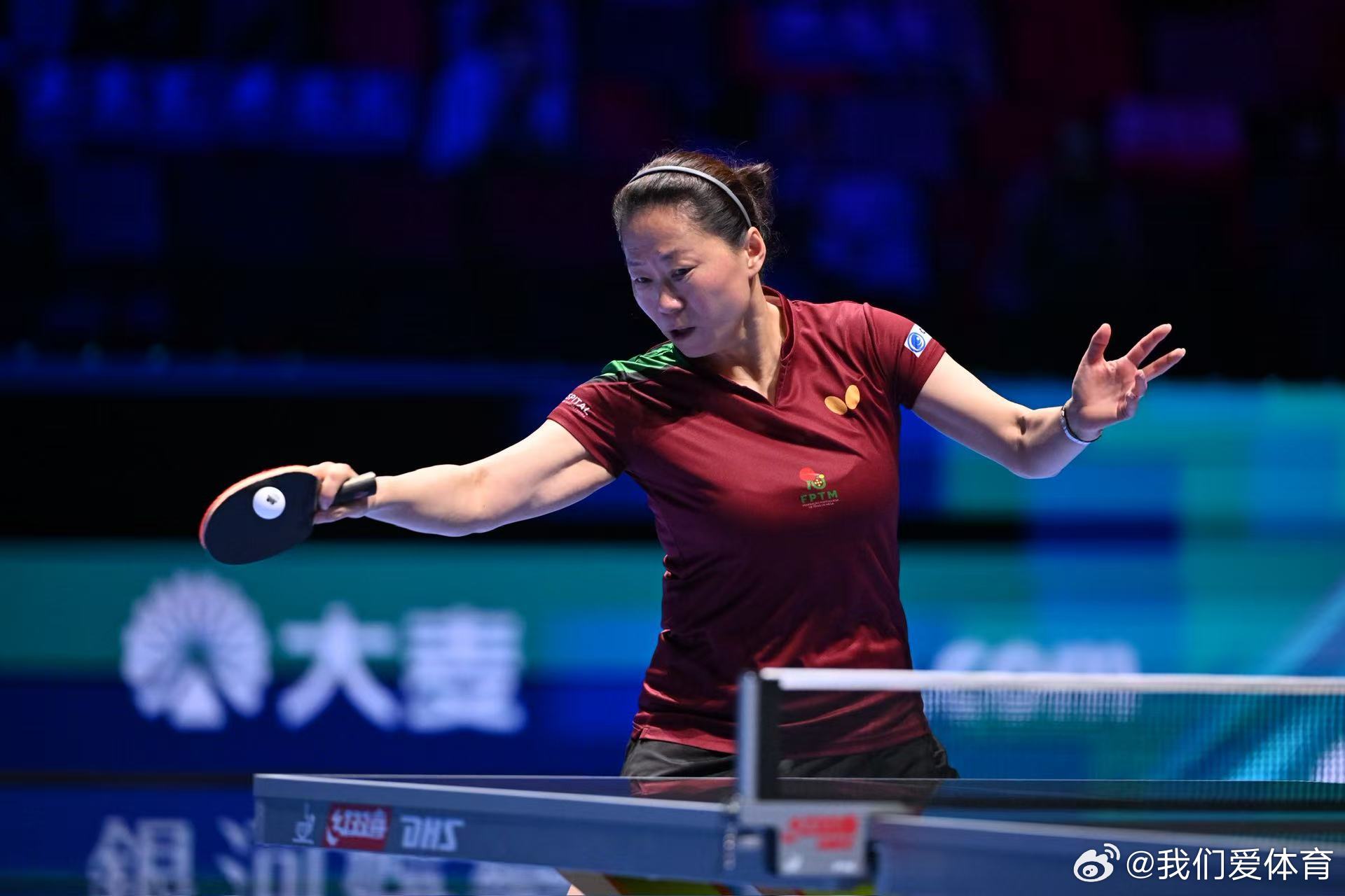 澳门世界杯2026 女单小组赛首轮，王曼昱3-0（5、3、6）付玉。赛后王曼昱表