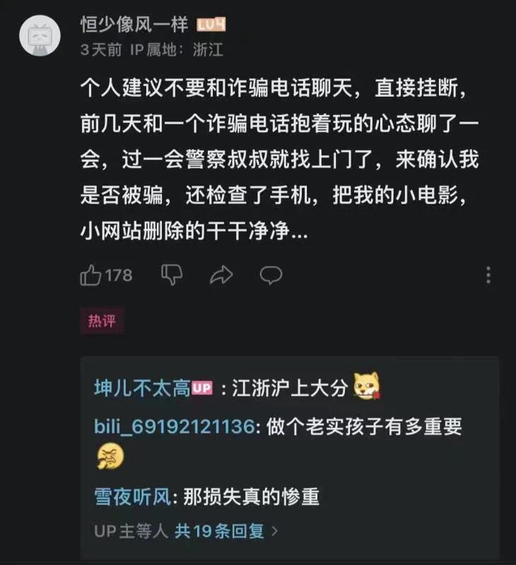警察叔叔太贴心了，感动不[捂脸]