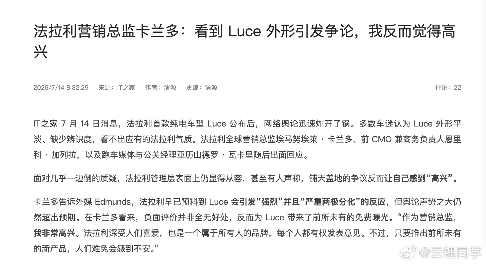 人在无语的时候真的会笑人类迷惑行为大赏