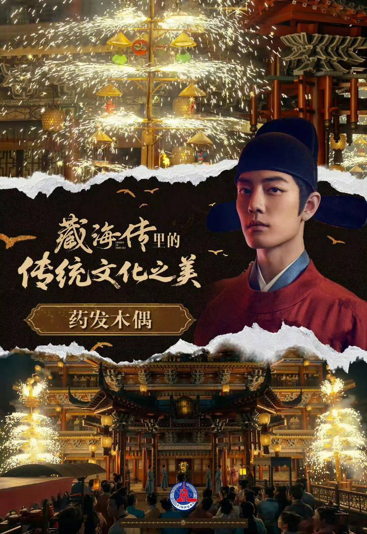 说实在本届白玉兰提名里面，孙俪和肖战是真的有演技出圈的剧情片段，真正意义上出了爆