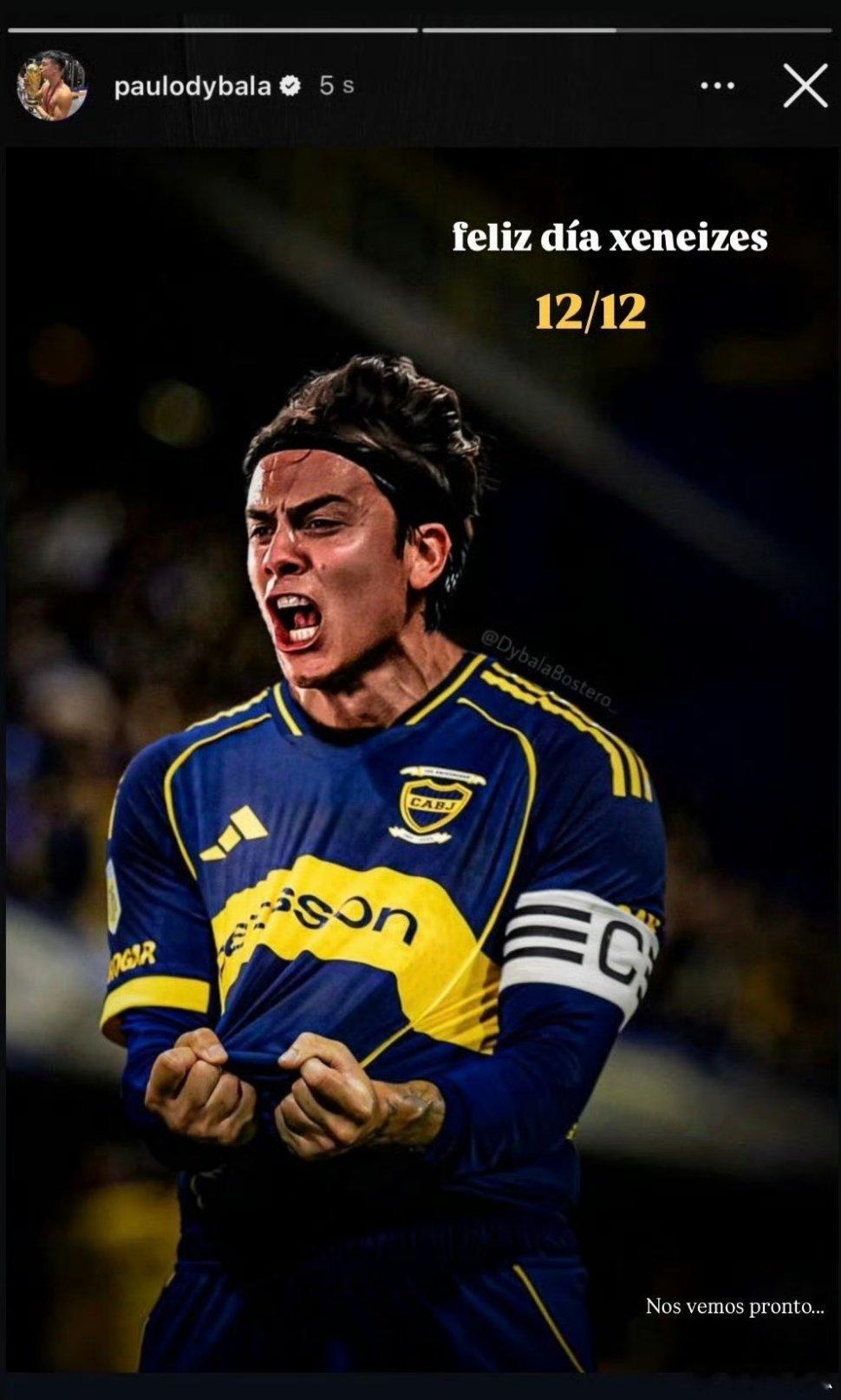 阿根廷媒体说博卡青年正在尝试在冬天将“儿博梦”的前夫哥带回阿根廷，双方已就合同达