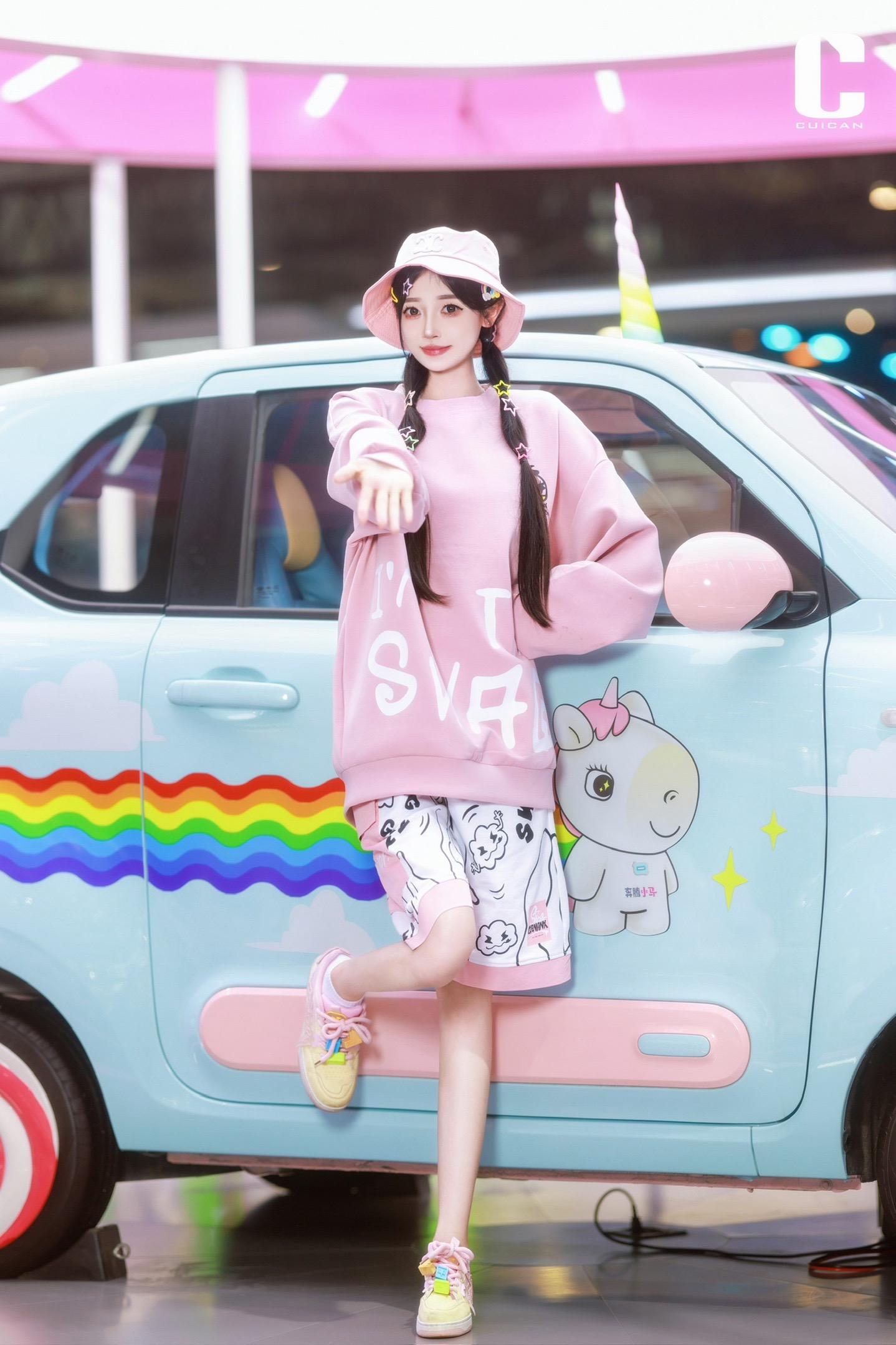 生活不是卡通 请你起床打工。