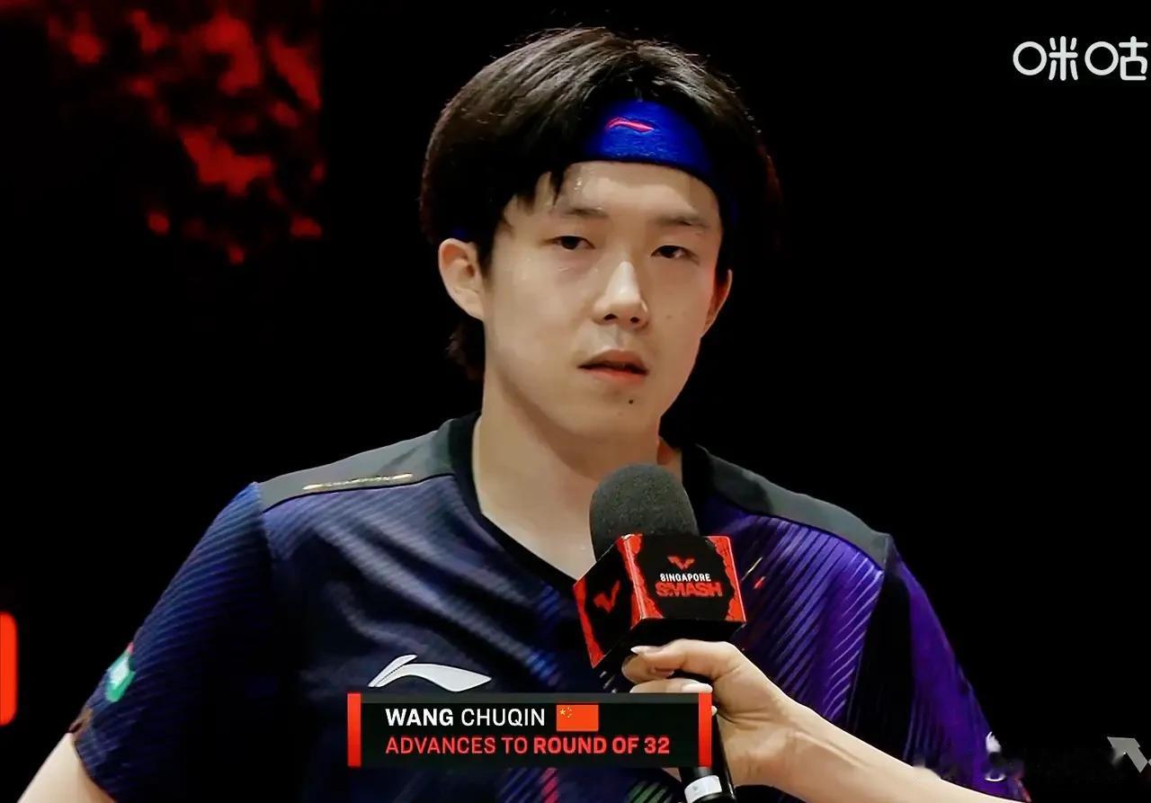 2月22日晚WTT新加坡大满贯男单首轮，世界第一王楚钦3-0击败澳大利亚选手卢伟