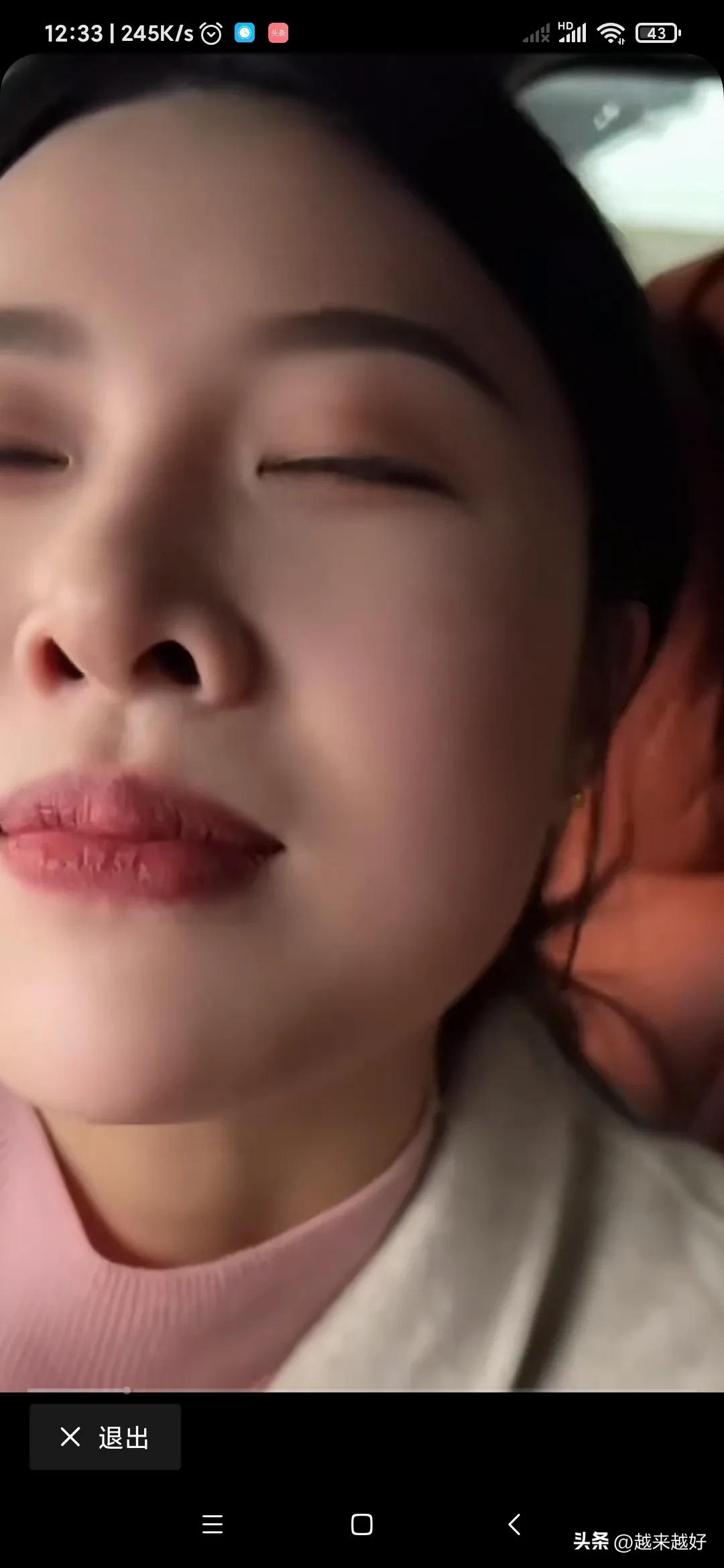 人情难还!
儿子今天由他叔叔出面，邀请他单位里的领导出来吃晚饭。
这是儿子出校门