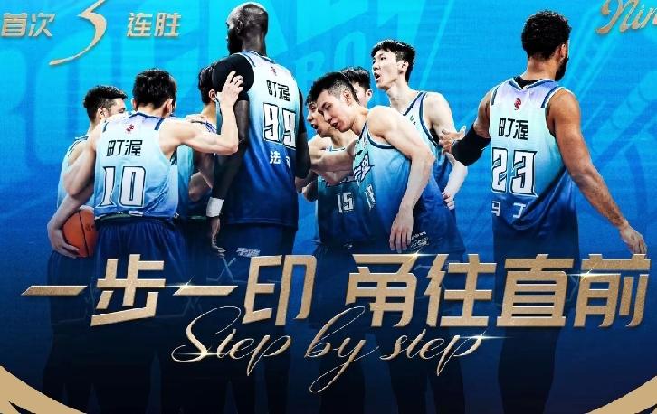 你敢想吗？CBA大黑马--宁波队，又又又又赢球了，一夜之间，创下多项纪录。
  