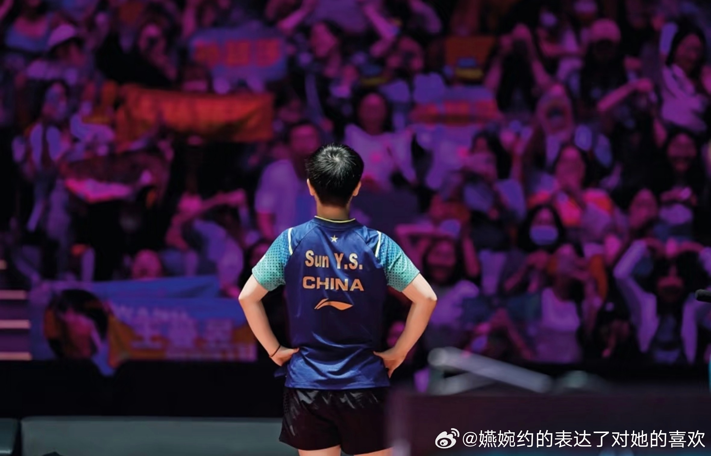 回想起来两年前的今天，2024年澳门世界杯，王曼昱粉丝曾经赛前许愿干干净净打球的