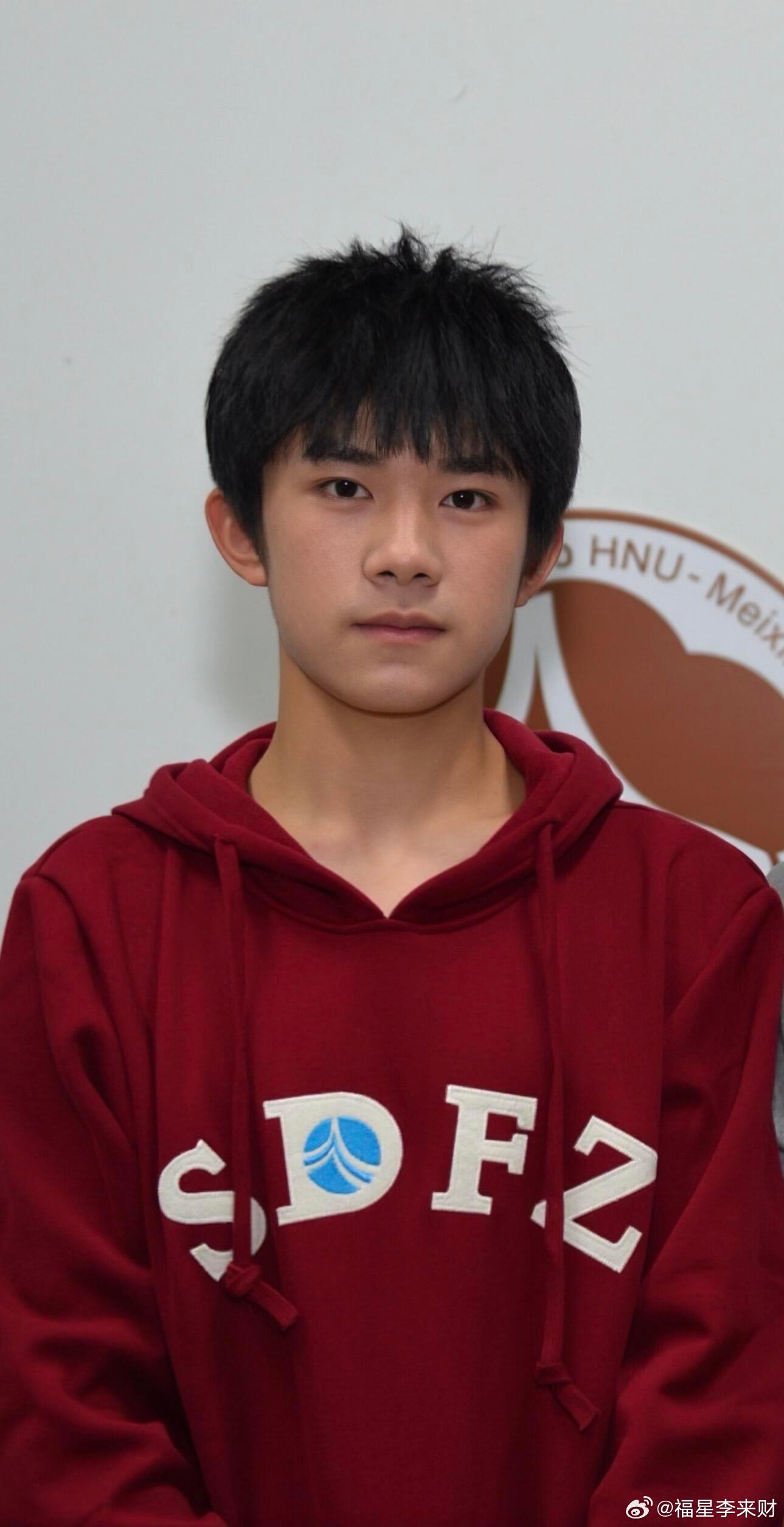 绝版的影帝少年体😘😘 