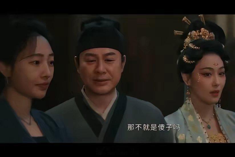 《清明上河图密码》，剧情越来越扑朔迷离了，到底帽妖案的幕后真凶是谁呢？首先武大被