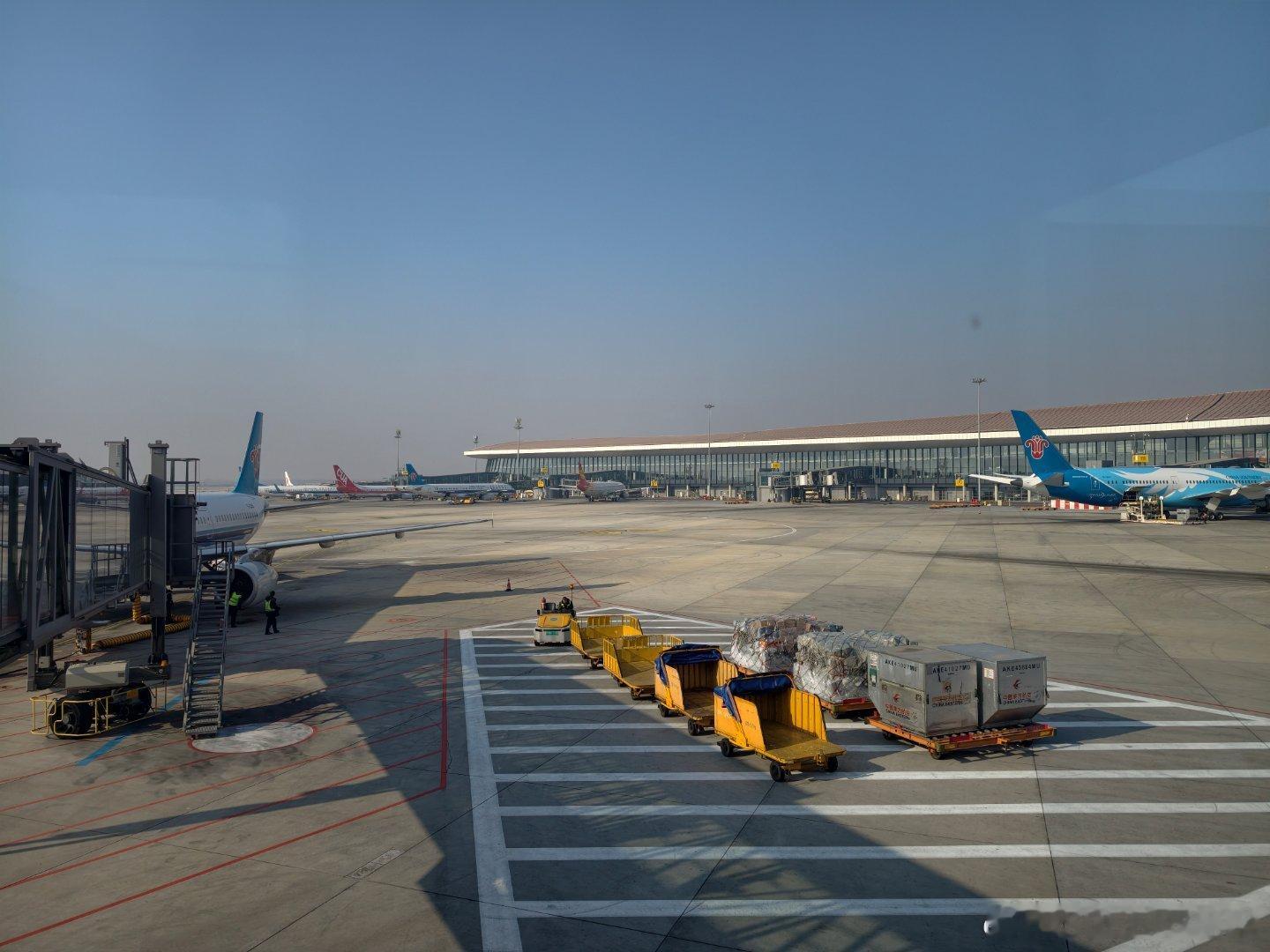 今天北京天气有点好，舒服 北京·北京大兴国际机场