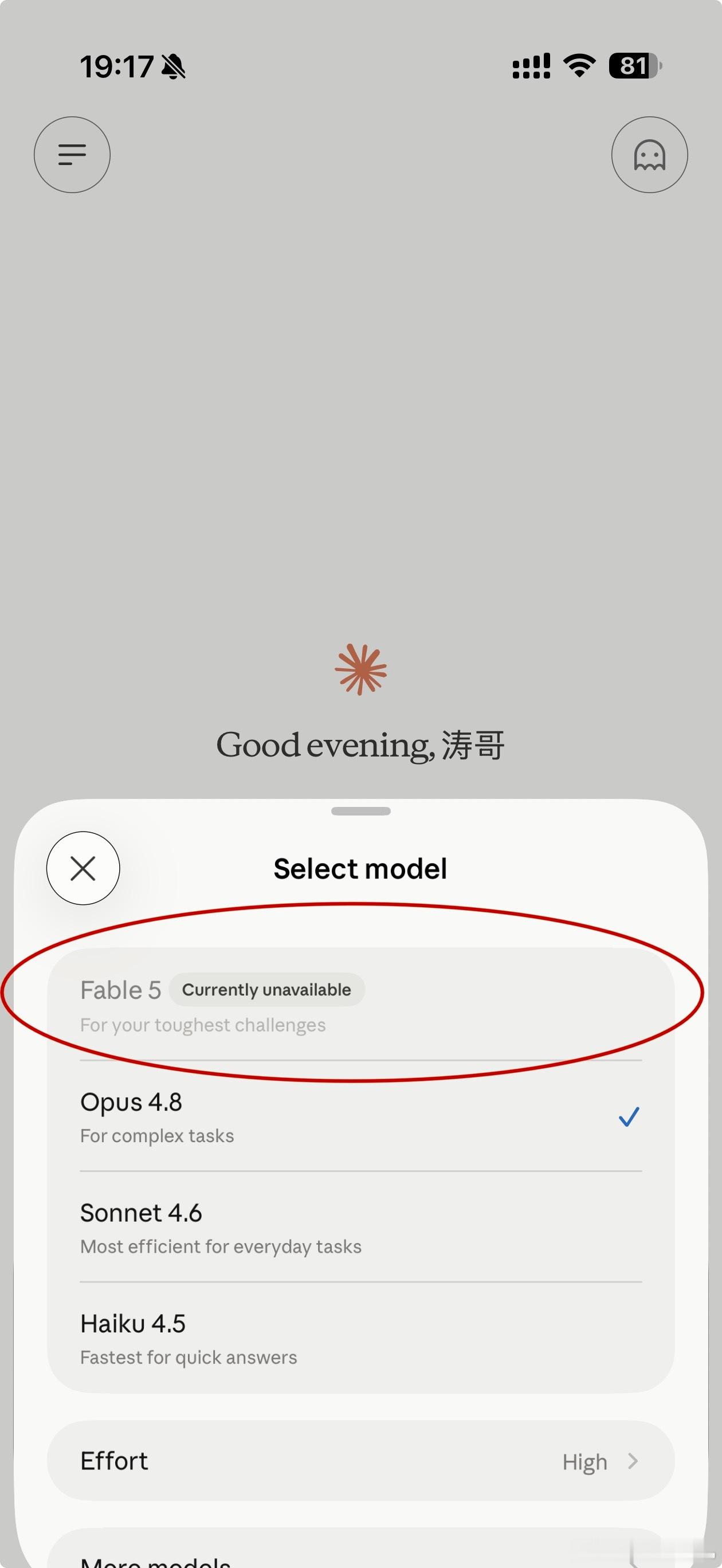 曾经，美国向全世界推销互联网时说，信息自由流动会让世界变得更好。曾经，美国向全世