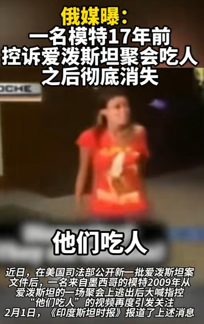 我从来没有想过，有一天，我真的会不得不讨论“吃人”这个话题。之所以说是“不得不”