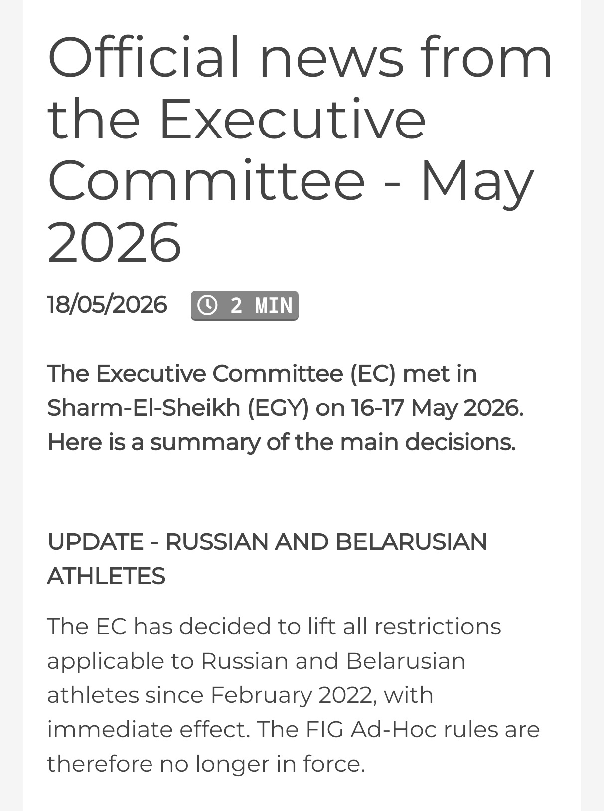 国际体操联合会消息2026年5月16-17日，国际体联执委会会议一致决定，解除自