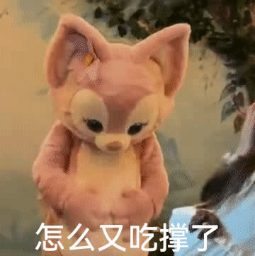 十二星座的专属解压方式：白羊：出门暴走，狂吃辣的发泄情绪金牛：囤零食，躺着不动放