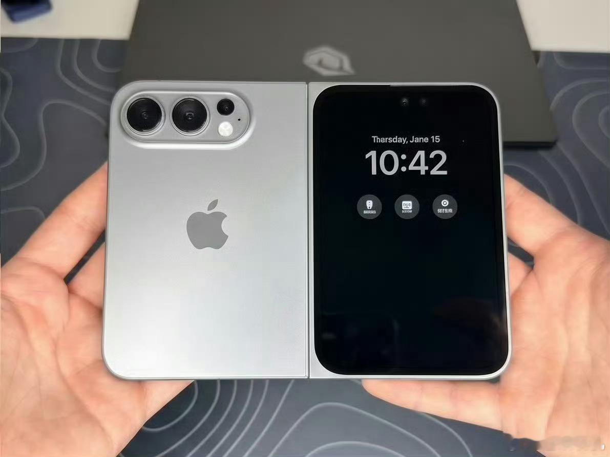 曝史上最薄iPhone来了iPhone Fold展开厚度4.7mm，折叠9.2m