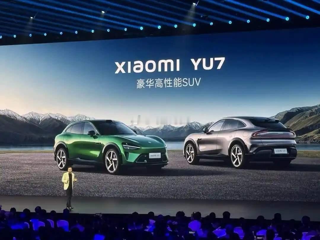 小米YU7售价不可能23.59万如果对标特斯拉Model Y，特斯拉Model 